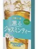 0時から【タイムセール】日東紅茶 薫るジャスミンティー 1L×6本が激安特価！