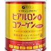 【タイムセール】ファイン ヒアルロン&コラーゲン+還元型コエンザイムQ10 缶タイプ 28日分(1日7g/196g入)が激安特価！