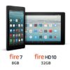 【13日まで】Amazon Fire 7 8GB＋Fire HD 10 32GB 7インチ＆10.1インチタブレットセット 送料込15460円
