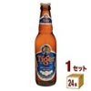 【大幅値下がり！】タイガー ビール 瓶 330ml×24本が激安特価！