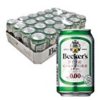 【タイムセール】ベッカーズ ノンアルコールビール ３３０ｍｌ×２４缶 【１ケース】 330ml×24缶が激安特価！