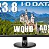 【さらに4,000円OFF！】I-O DATA モニター ディスプレイ EX-LDQ241DB (23.8インチ/WQHD/フレームレス/広視野角ADSパネル/3年保証/土日もサポート)が激安特価！