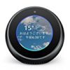 Amazon Echo Spot 2台目が半額(7,490円OFF)に！