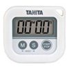 【タイムセール】タニタ 丸洗いタイマー100分計 ホワイト TD-376-WHが激安特価！