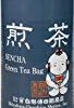 【さらに50％OFF！】白形傳四郎商店 煎茶ティーバック 大紙缶入り 2.5g×50パックが激安特価！