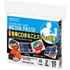 【タイムセール】コクヨ CD/DVDケース メディアパス 2枚収容 10枚 白 EDC-CME2-10Wが激安特価！