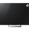 【0時スーパーセール】ソニー 49V型 4K対応 HDR X1対応 液晶テレビ 半額！ロースハムとドイツソーセージセット 半額など！