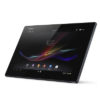 Xperia Tablet Z SO-03E ブラック 10インチ タブレットが16,800円【アウトレット】