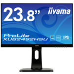 【17時】iiyama 23.8型フルHDゲーミング液晶ディスプレイ ProLite XUB2492HSU XUB2492HSU-B1 実質12970円 送料無料
