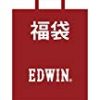 【タイムセール】(エドウイン) EDWIN 【福袋】メンズ 7点セットが10,800円！