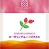 【タイムセール】三井農林 ホワイトノーブル紅茶 ( アルミ・ティーバッグ ) ローズヒップ 2.0g×50個が激安特価！