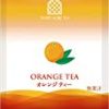 【タイムセール】三井農林 ホワイトノーブル紅茶 ( アルミ・ティーバッグ ) オレンジ 2.2g×50個が激安特価！