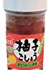 【急げ！】ニビシ醤油 柚子こしょう 赤とうがらし 60gが激安特価！
