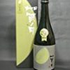 【大幅値下がり！】加越 加賀ノ月 半月 純米酒 720ml [石川県]が激安特価！