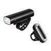 0時から【タイムセール】自転車ライト ASOMMET ヘッドライト テールライト付き USB充電式 ライト セットが激安特価！