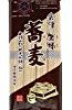 【大幅値下がり！】池田食品 会津・磐梯 蕎麦 360g×20個が激安特価！