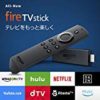 ★【プライムデー】Amazon Fire TV Stickが2,980円から！