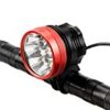 【タイムセール】LED ヘッドライト 自転車ライトが激安特価！