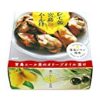 【急げ】ヤマトフーズ レモ缶宮島ムール貝のオリーブオイル漬け65g×2個が激安特価！