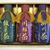 【さらに50％OFF！】静岡の雫茶高級 ペットボトルアソート 350mlx3本セットが激安特価！