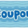 【本日限定】Yahoo!ショッピングの水･炭酸水カテゴリで使える20％OFFクーポン