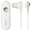 【急げ！】SONY Bluetoothステレオヘッドセット　ホワイト　MDR-EX31BN-W 実質超激安特価！！