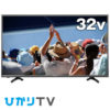 【急げ】ハイセンス 32型ハイビジョンLED液晶TV 実質超激安特価！