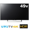 【24時まで】SONY 【4K対応】BRAVIA 49V型液晶TV X8000E 実質超激安特価！！
