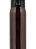 【タイムセール】パール金属 水筒 ワンタッチ 直飲み マグ 500ml ショコラ ブラウン HB-3913が激安特価！