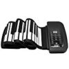 0：10から【タイムセール】スマリー(SMALY) 電子ピアノ ロールアップピアノ 61鍵盤 持ち運び (スピーカー内蔵) SMALY-PIANO-61が激安特価！