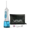 【さらに35%OFF！】VAVA 水流口腔洗浄器 VA-EE005