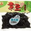 【爆下げ！】山下食品 黒太郎 260g×12個が激安特価！
