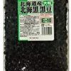 【大幅値下がり！】菊池食品工業 北海黒黒豆 大粒1kg (E-10) が激安特価！