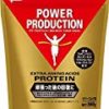 【タイムセール】グリコ パワープロダクション エキストラ アミノアシッドプロテイン サワーミルク味 560gが激安特価！