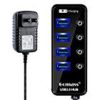 【タイムセール】Gomass USB3.0 ハブ 4ポート ＋1充電ポート USBハブ 5V 3A 電源付き バスパワー/セルフ パワー 個別スイッチ付が激安特価！