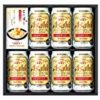 【ギフト限定】アサヒスーパードライ ジャパンスペシャル缶ビールセット(JS-2N) 350ml×7本入が激安特価！
