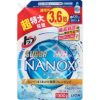 LION トップ スーパーナノックス 洗濯洗剤 液体 詰め替え 超特大1300g 送料込566円