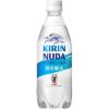 KIRIN NUDA ヌューダ スパークリング 500ml PET×24本 無糖 強炭酸水 送料込1,405円(58.5円/本)