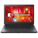 【急げ】東芝 【9/14-17限定値下げ!!】Dynabook　RX73 Corei5 SDD256GB 実質超激安特価！6000ポイントと併用可能！