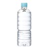 アサヒ飲料 おいしい水 天然水 ラベルレスボトル PET600ml×24本 1,348円送料無料（56.1円/本）！