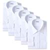 【本日限定】アトリエ365の選べる20サイズの形態記憶長袖ワイシャツ 5枚セット 3,591円送料無料など（718円/枚）！