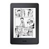 【さらに6,300円OFF！】Kindle Paperwhite 32GB － ストレージ8倍のマンガモデル！日本限定販売品