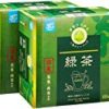 ★【さらにクーポンで40％OFF】[Amazonブランド]Happy Belly 抹茶入り緑茶ティーバッグ 48袋×2箱が特価！