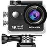 【タイムセール】アクションカメラ 4K高画質 が激安特価！