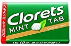 【タイムセール】クロレッツ ミントタブ オリジナルミント 22.5g（50粒）×6個が激安特価！