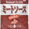 【さらに20％OFF！】ニチレイフーズ レストランユースミートソース 140g×10袋が激安特価！