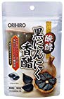 【タイムセール】オリヒロ 醗酵黒にんにく香醋 180粒が激安特価！