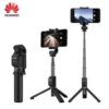 Huawei AF15 Selfie Stick Tripod Wireless Monopod － 360度回転可能なスマホ向けミニ三脚