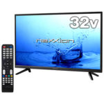 【急げ】neXXion 32V型ハイビジョン液晶テレビ　FT-C3201B　実質超激安特価！