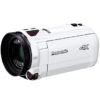 【24時まで】パナソニック デジタル4Kビデオカメラ (ホワイト)　HC-VZX990M-W 実質激安特価！